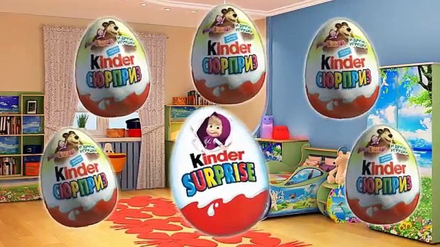 Коллекция яйца киндер сюрприз: Маша и медведь, Свинка Пеппа, Бен и холи - Любимчики Макс и Катя