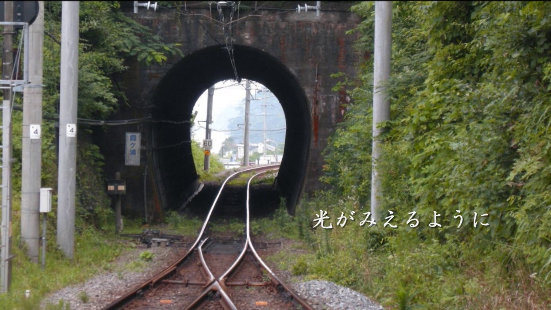 生まれたところを遠く離れて 浜田省吾 動画 Dailymotion