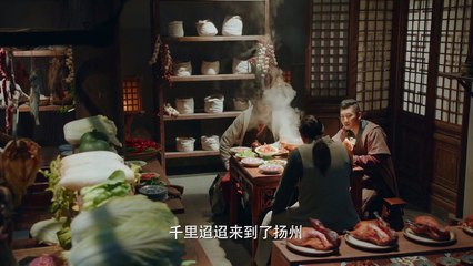 Phiêu Hương Kiếm Vũ Tập 31 - (Thuyết minh) - Phim Hoa Ngữ  Kiếm Hiệp