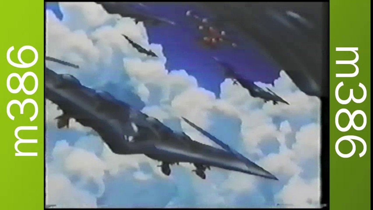 Intro Manga España - Mediados 1990s