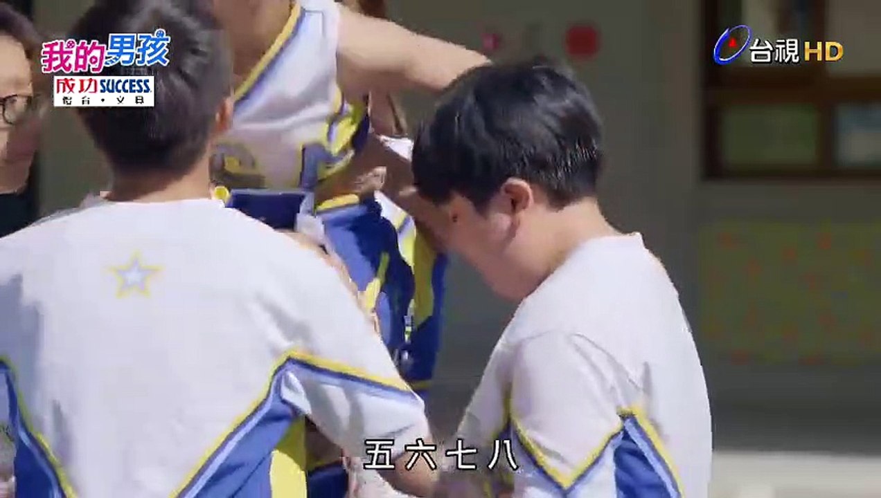 我的男孩 16-2