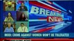 Unnao Rape Case: CBI arrests BJP MLA Kuldeep Singh Sengar