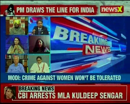 Unnao Rape Case: CBI arrests BJP MLA Kuldeep Singh Sengar