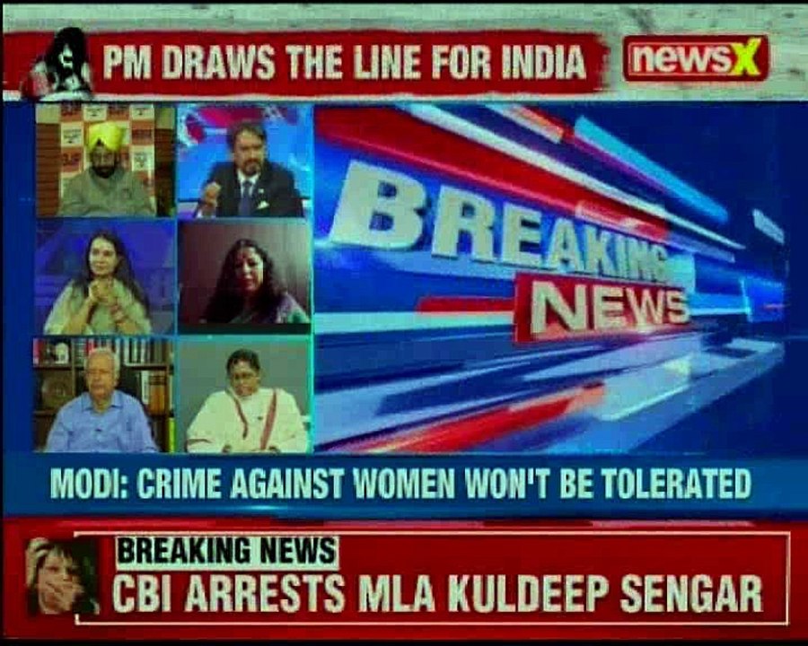 Unnao Rape Case: CBI arrests BJP MLA Kuldeep Singh Sengar