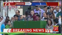 Yeh Bik Geya hai DJ : Maryam Nawaz got irritated by DJ in Sialkot workers convention