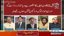 Debate Between Musadik Malik And Imran Ismail