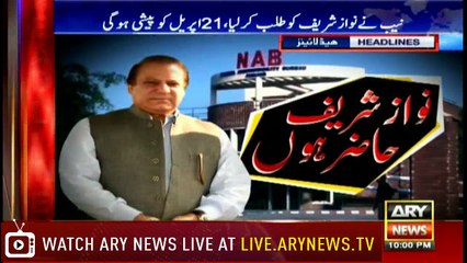 Headlines 2200 13th April 2018