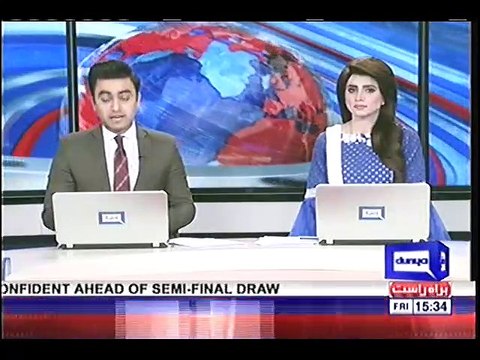 NAB summons Ali Imran, son-in-law of Punjab Chief Minister Shehbaz Sharif