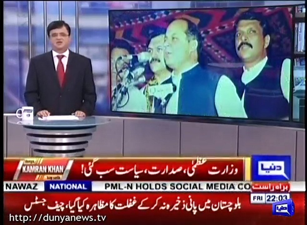 Kamran Khan's comments on Nawaz Sharif's lifetime disqualification