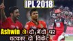 IPL 2018 KXIP vs RCB: Ashwin takes back to back wickets, dismisses de Kock and Sarfaraz | वनइंडिया