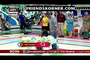Jeeto Pakistan - P1