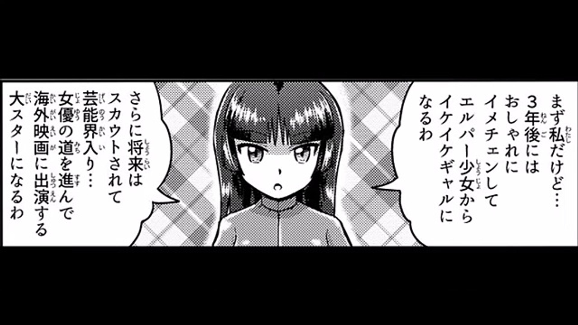 マンガ動画 ジムリーダーナツメ Dailymotion Video