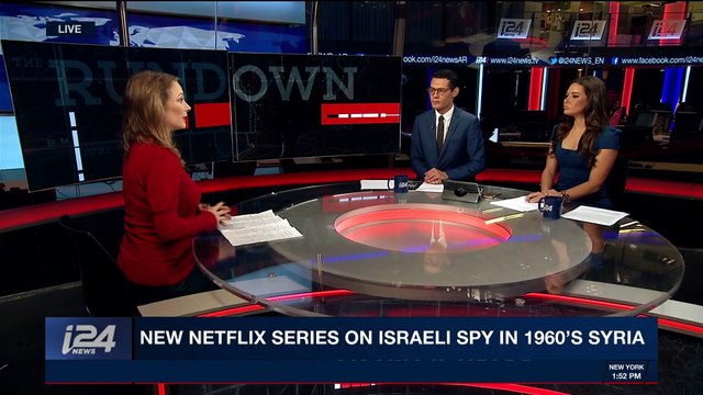 THE RUNDOWN | Sacha Baron Cohen to depict famed Israeli spy | Friday, April 13th 2018