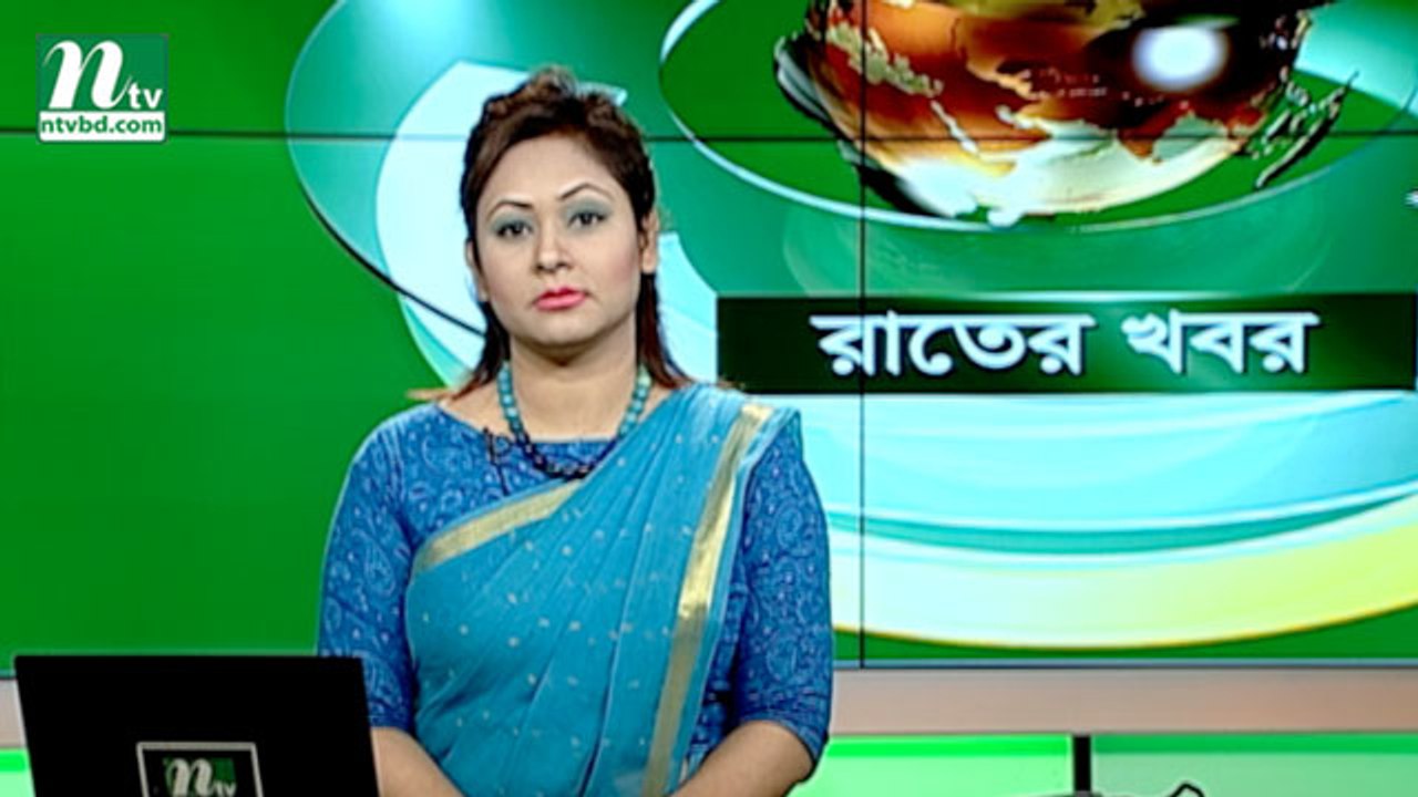 NTV Rater Khobor | 13 April, 2018