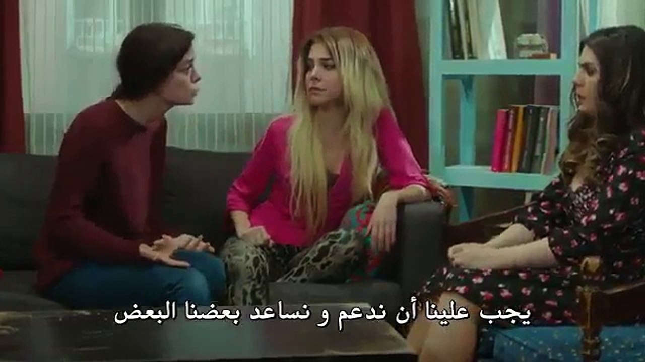 مسلسل امرأة الحلقة 25   مترجم Full HD