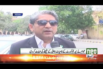 Public Response Over Verdict of Supreme Court