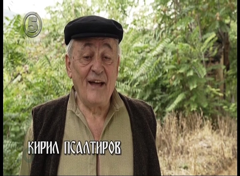 Народни приказни -  (канал 5) - Добрина - Narodni prikazni (kanal 5) - Dobrina