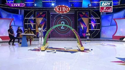 Eidi Sab Kay Liye  in High Quality on ARY Zindagi - 13th April 2018