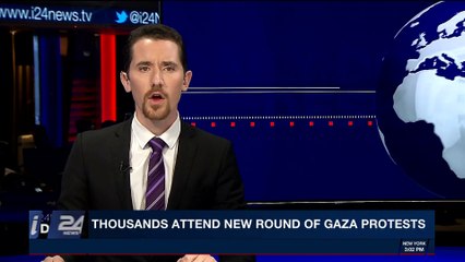 i24NEWS DESK | Comey's upcoming memoir rattles White House | Friday, April 13th 2018