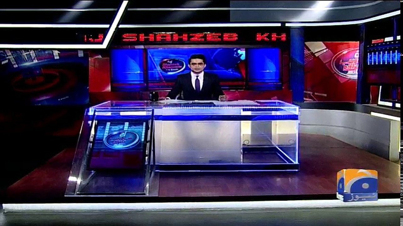 Aaj Shahzeb Khanzada Kay Sath - 13 April 2018