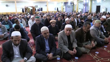 Miraç Kandili - SİİRT