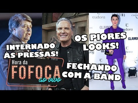 DATENA É INTERNADO ÀS PRESSAS |JUSTUS NA BAND |COMENTANDO OS PIORES LOOKS DO PRÊMIO GLAMOUR 2018