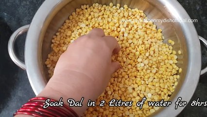 Chana Dal Ke Pakode_Bhajiya_Phulauri Recipe In Hindi - North-Eastern India Special Recipe