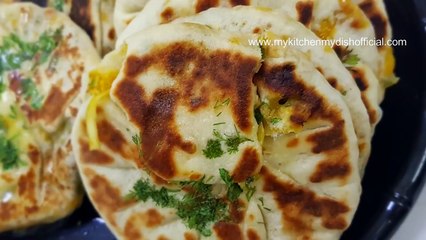 Chicken Stuffed Kulcha Recipe In Hindi - Chicken Kheema Kulcha - My Kitchen My Dish