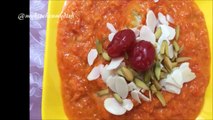 Gajar ka Halwa Recipe In Hindi - गाजर का हलवा - Carrot Halwa Full Recipe
