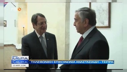 Kıbrıslı liderler akşam yemeğinde birleşmeyi değerlendirecek