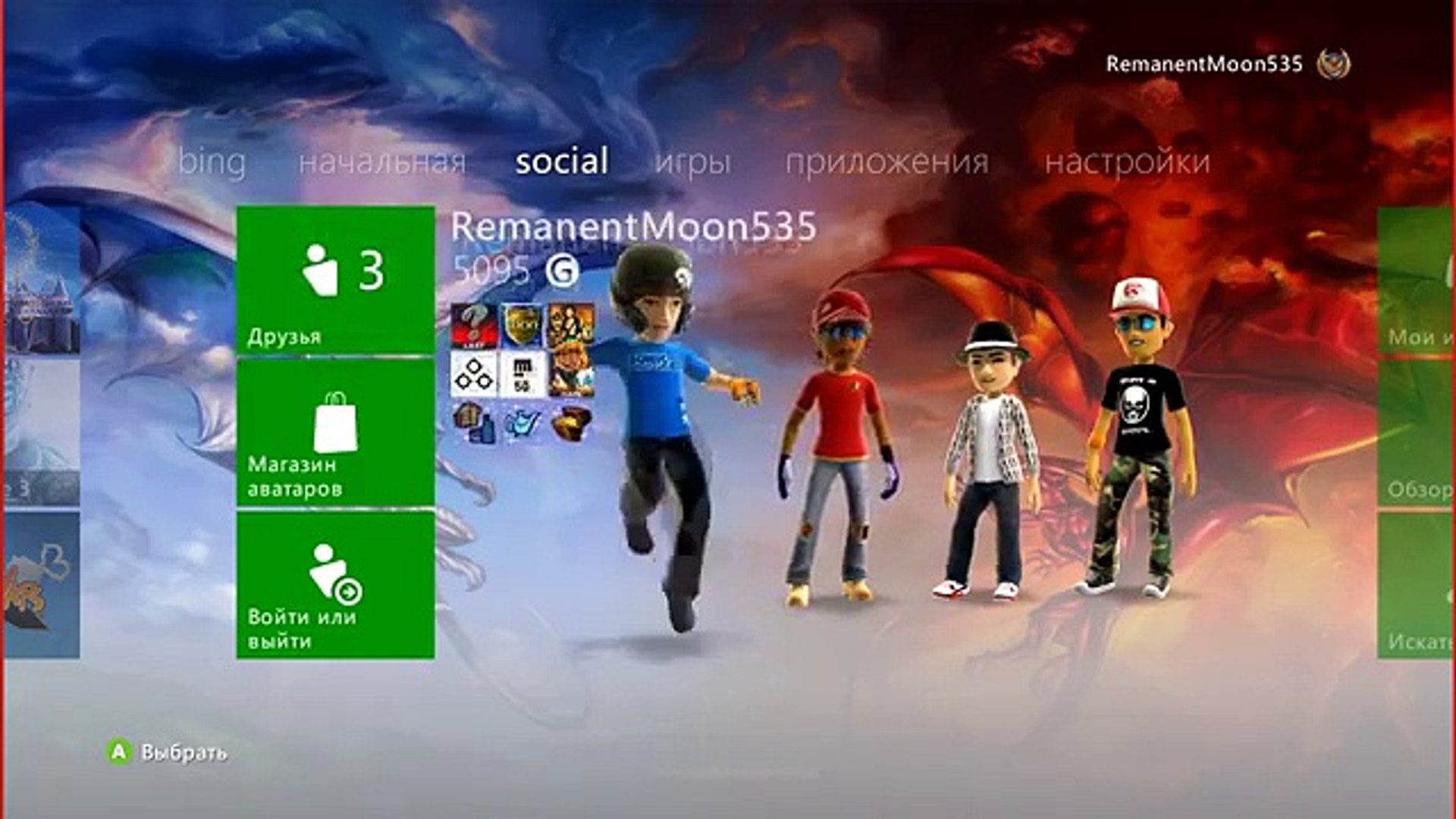⁣Как закидывать игры на Xbox360 через Флешку (ДЛЯ НЕ ПРОШИТЫХ КОНСОЛЕЙ)