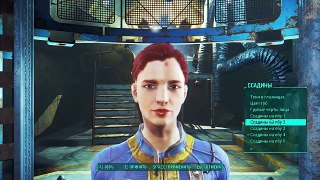 Fallout 4 — Мнение об игре (субъективный обзор)
