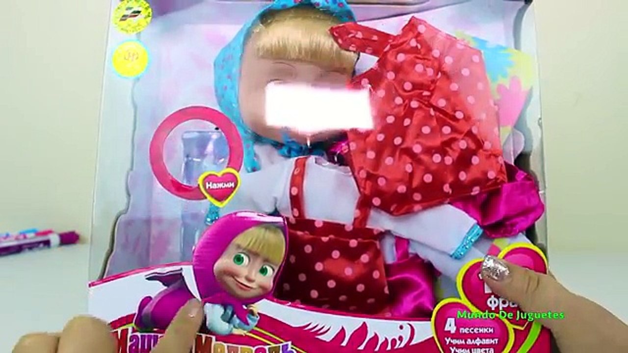 Muñeca Masha y El Oso Masha and the Bear Doll with 4 Outfits Juguetes en Español