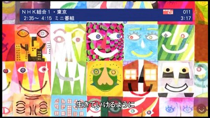 コンとコトン ＃１