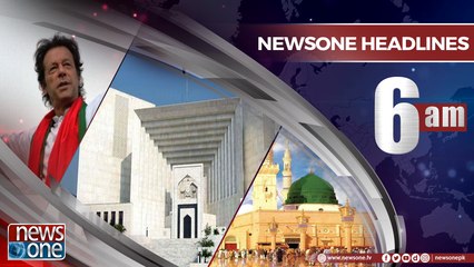 NewsONE Headlines 6AM | 14 April 2018