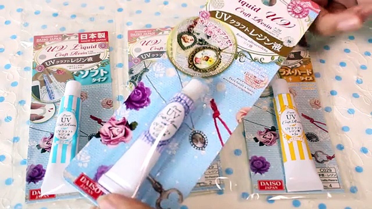 First Impressions: Daiso UV Resin Comparison & Review