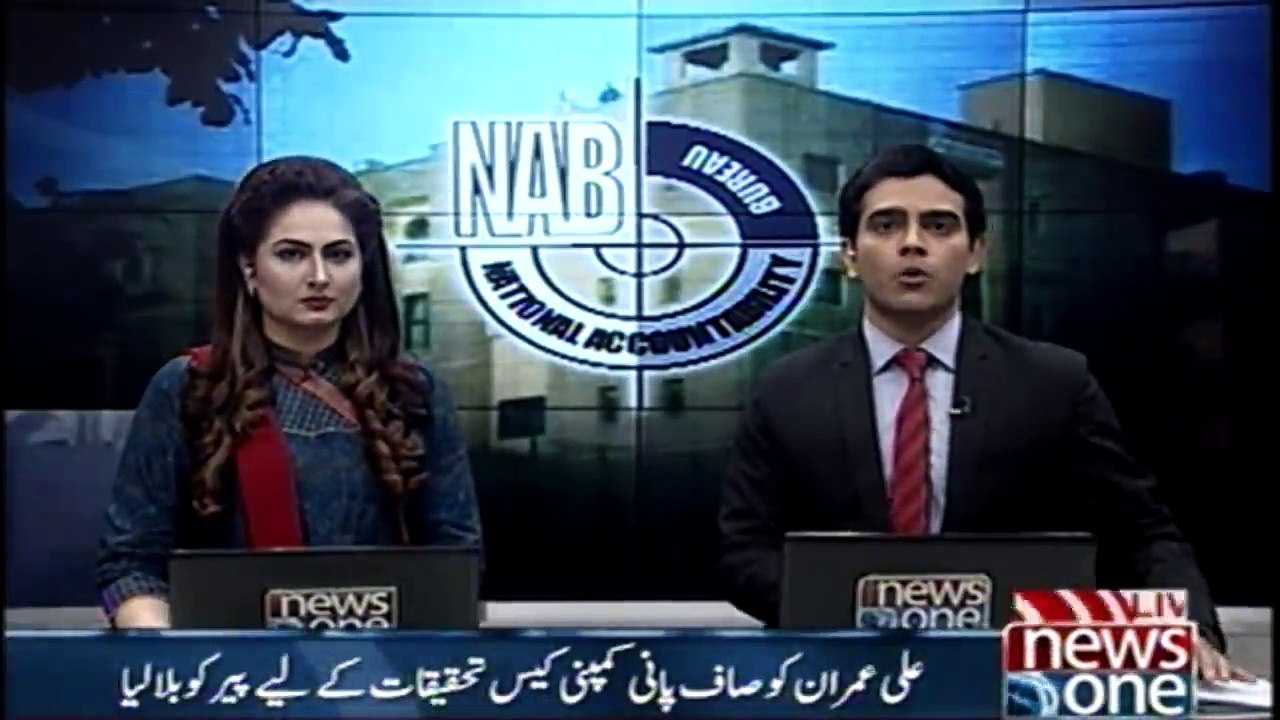 NAB SUMMONS NAWAZ OVER ‘MISUSE OF AUTHORITY’ IN ALLEGED MISAPPROPRIATION OF FUNDS