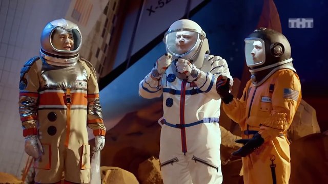 Однажды в России. Русский, китаец и американец на Марсе