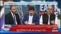 Nawaz Sharif Ne Kia Blunder Kia..? Hamid Mir Reveals