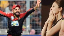 Virat Kohli receives FLYING KISS from Anushka Sharma during RCB match in IPL 11 | FilmiBeat