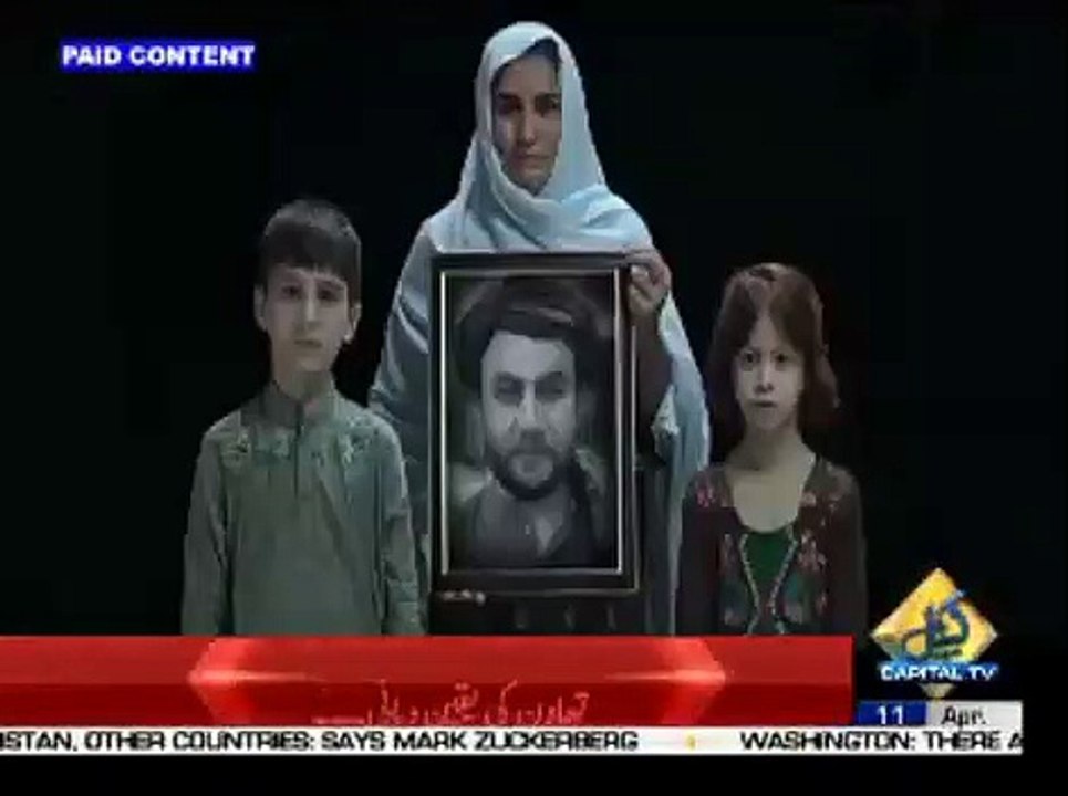 Brilliant Work By KPK Govt