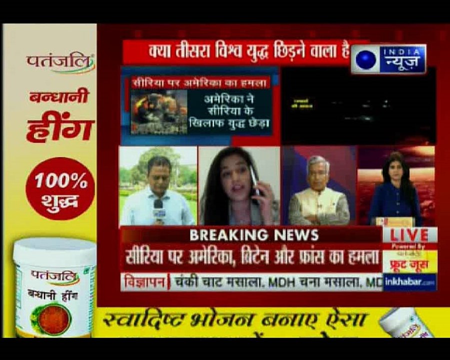 अमेरिका ने किया सीरिया में में साल का दूसरा बड़ा हवाई हमला, क्या छिड़ने वाला है तीसरा विश्व युद्ध?