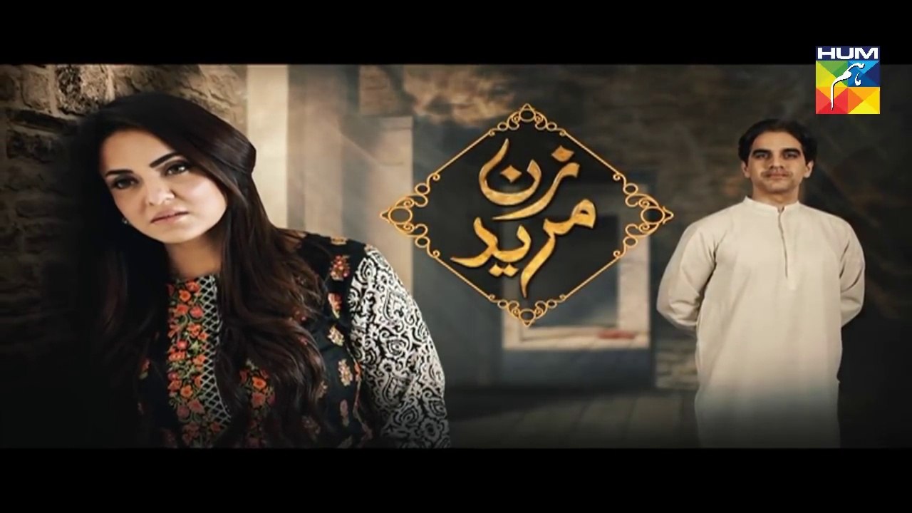 Zun Mureed Episode 7