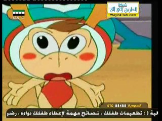 كرتون رحلة البحث عن زاهر الحلقة 7