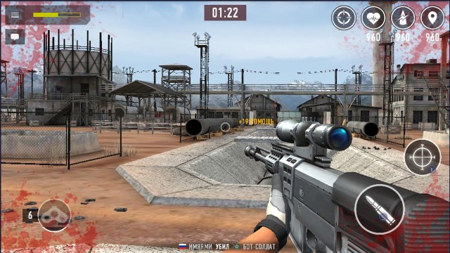 звание.заслуженный эксперт ll.карта военная база.снайпер арена 3д #мобильные игры
