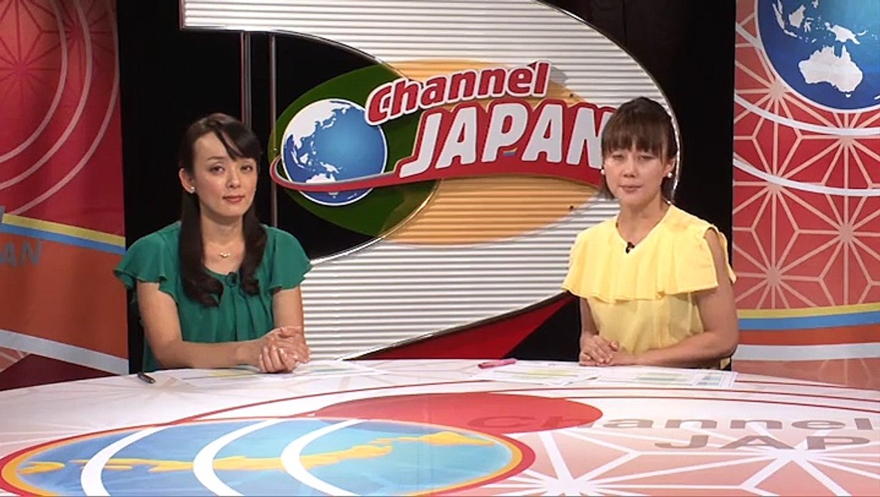 Channel JAPAN #29
