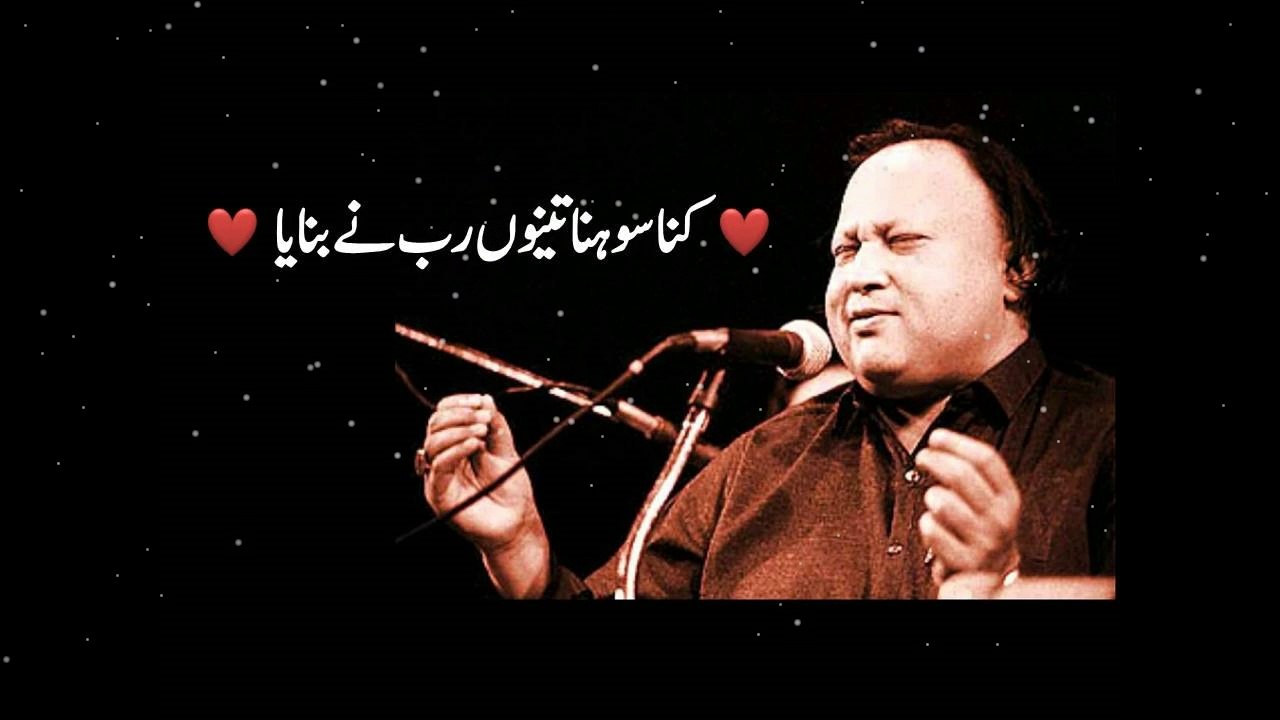 Kinna Sohna Tenu Rab ne banaya - Ustad Nusrat Fateh Ali khan || Whatsapp status video || Lyrical