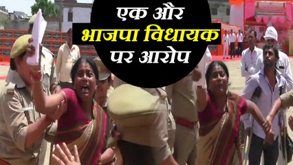 भाजपा विधायक पर जमीन कब्जाने की शिकायत लेकर पहुंची महिला, योगी की पुलिस ने खदेड़ा