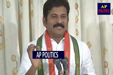 నాలుగేళ్ళ లో కేసీఆర్ తెలంగాణను దివాళా తీయించారు.రేవంత్ రెడ్డి _REVANTH REDDY ON KCR RULI-AP Politics