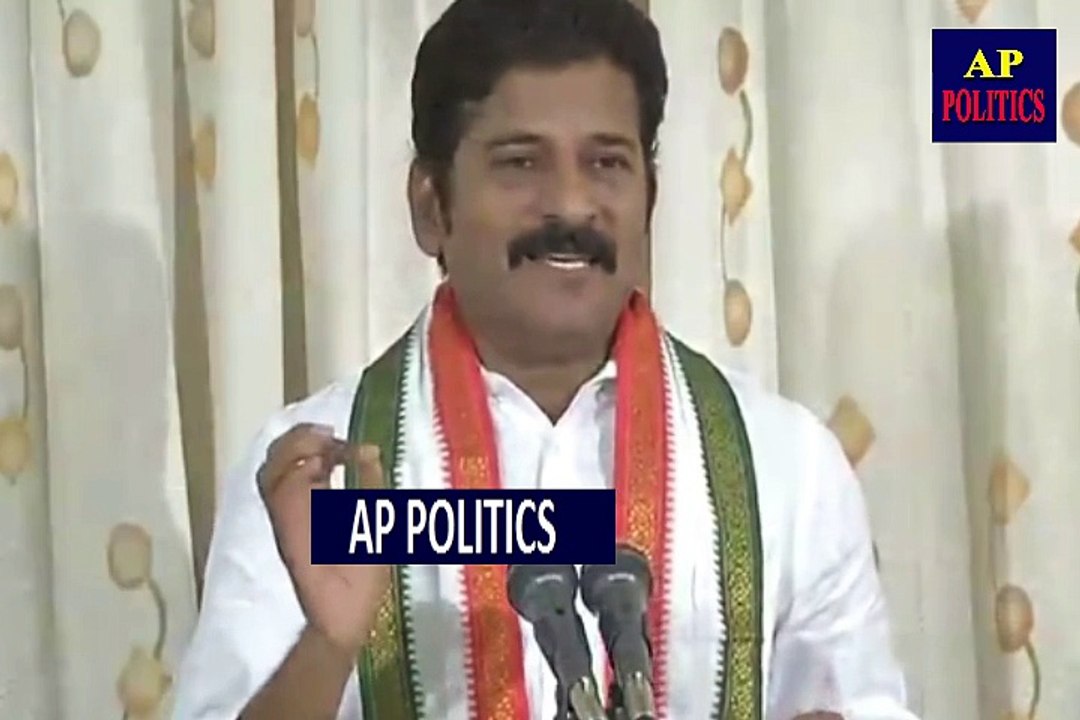 నాలుగేళ్ళ లో కేసీఆర్ తెలంగాణను దివాళా తీయించారు.రేవంత్ రెడ్డి _REVANTH REDDY ON KCR RULI-AP Politics